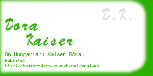 dora kaiser business card